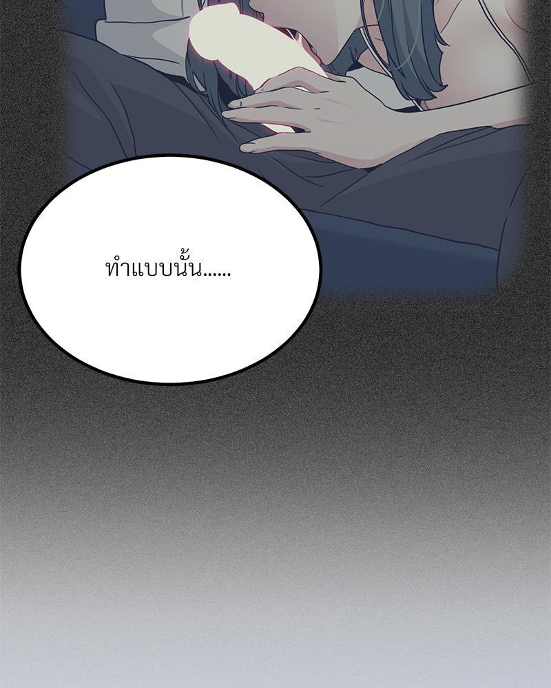 Doujin-Lc- อ่าน โดจิน มังฮวา เกาหลี ญี่ปุ่น จีน แปลไทย A Turning Point Raw ตอนที่ 1 2 3 4 5 6 7 8 9 10 11 12 13 14 ฟรี ไม่มีโฆษณา อ่าน โดจิน Manhwa เกาหลี ญี่ปุ่น จีน เรามีครบ คัดมาให้เน้นๆ โดจิน 18+ รับประกันความฟินโดย  Doujin Lc