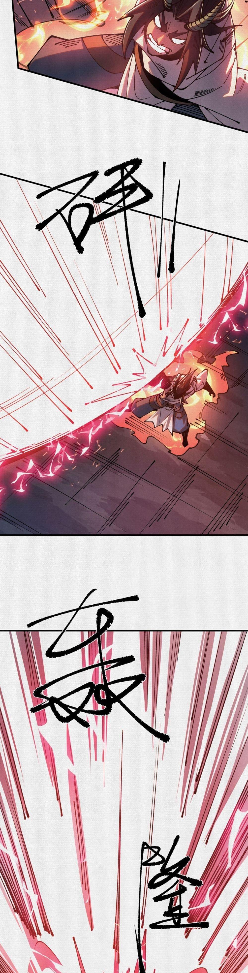 Doujin-Lc- อ่าน โดจิน มังฮวา เกาหลี ญี่ปุ่น จีน แปลไทย 87 ตอนที่ 1 2 3 4 5 6 7 8 9 10 11 12 13 14 ฟรี ไม่มีโฆษณา อ่าน โดจิน Manhwa เกาหลี ญี่ปุ่น จีน เรามีครบ คัดมาให้เน้นๆ โดจิน 18+ รับประกันความฟินโดย  Doujin Lc