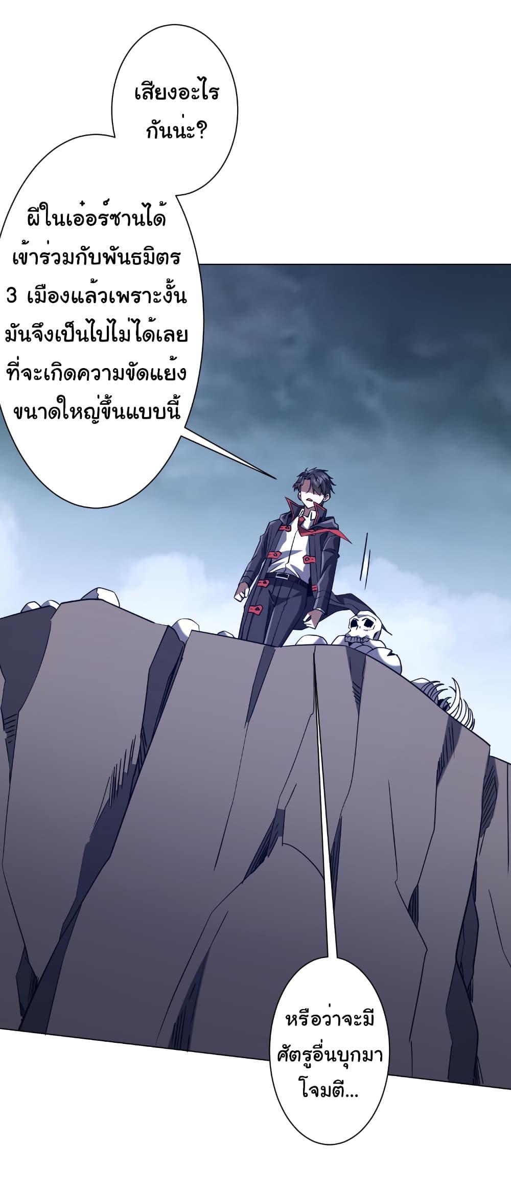 Manga-lc-com อ่านมังงะ อ่านการ์ตูน ออนไลน์ ฟรี Start with Trillions of Coins ตอนที่ 1 2 3 4 5 6 7 8 9 10 11 12 13 14 ฟรี ไม่มีโฆษณา Manga-lc - อ่าน มังงะ อ่าน การ์ตูน ออนไลน์ อ่านมังงะ ฟรี