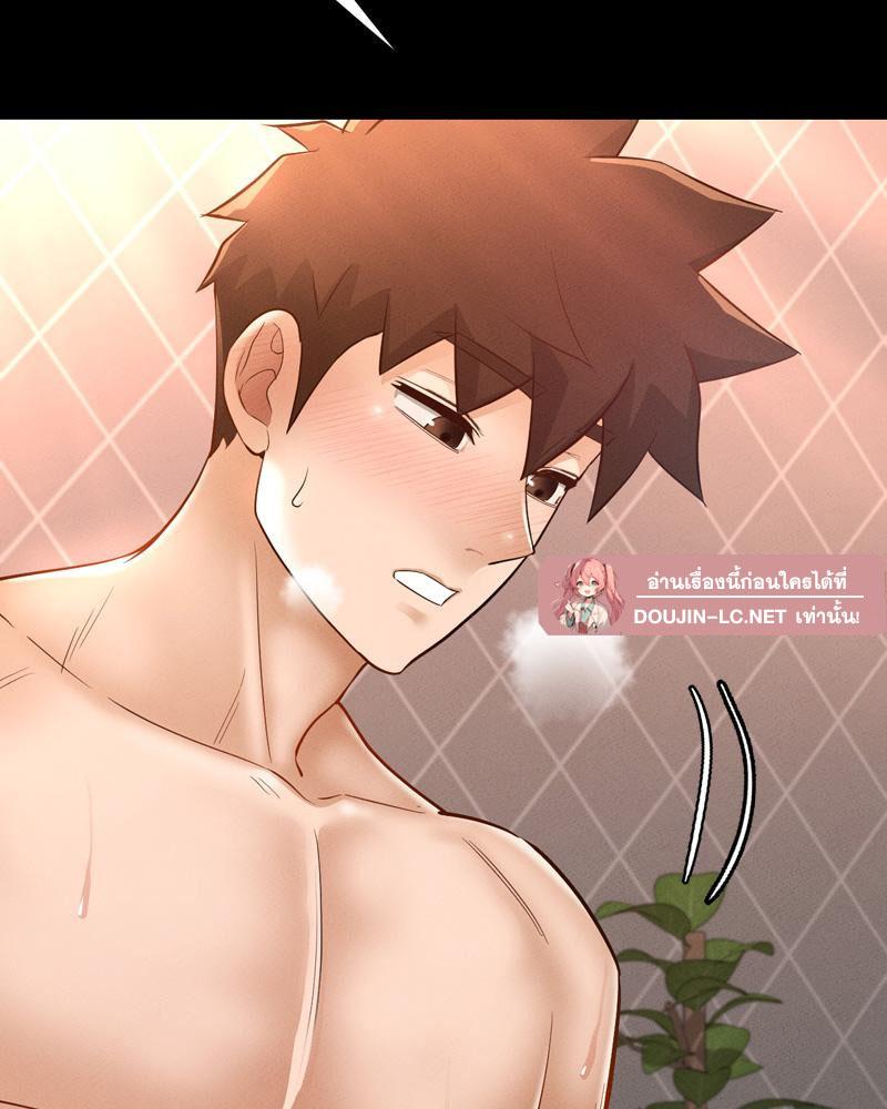 Doujin-Lc- อ่าน โดจิน มังฮวา เกาหลี ญี่ปุ่น จีน แปลไทย sweet home ตอนที่ 1 2 3 4 5 6 7 8 9 10 11 12 13 14 ฟรี ไม่มีโฆษณา อ่าน โดจิน Manhwa เกาหลี ญี่ปุ่น จีน เรามีครบ คัดมาให้เน้นๆ โดจิน 18+ รับประกันความฟินโดย  Doujin Lc