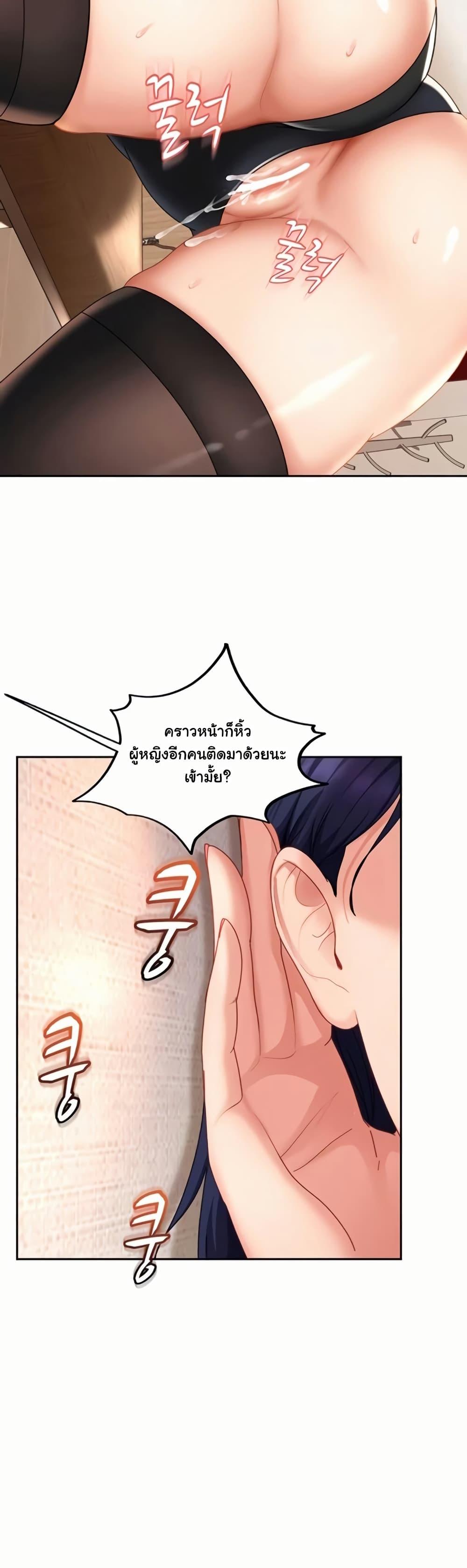 Doujin-Lc- อ่าน โดจิน มังฮวา เกาหลี ญี่ปุ่น จีน แปลไทย The Female Delinquent ตอนที่ 1 2 3 4 5 6 7 8 9 10 11 12 13 14 ฟรี ไม่มีโฆษณา อ่าน โดจิน Manhwa เกาหลี ญี่ปุ่น จีน เรามีครบ คัดมาให้เน้นๆ โดจิน 18+ รับประกันความฟินโดย  Doujin Lc