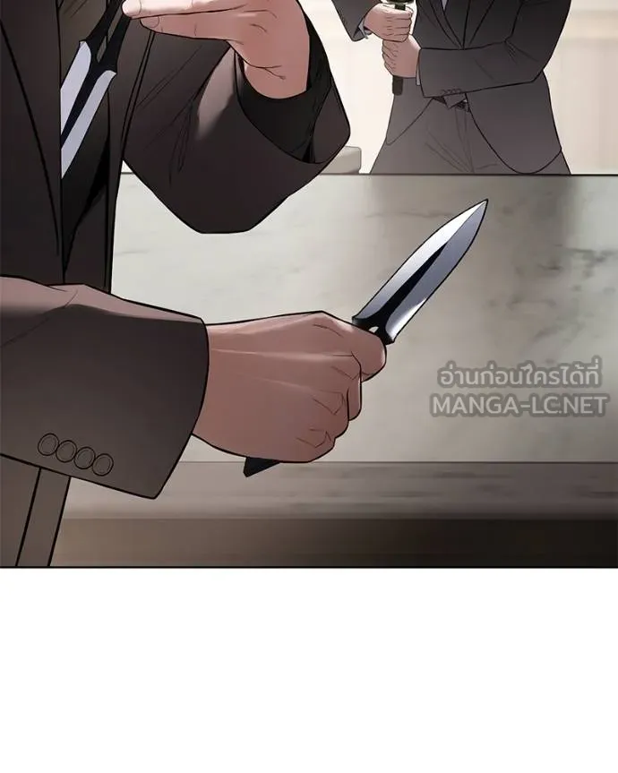 Baek XX ตอนที่ 118 รูปที่ 138