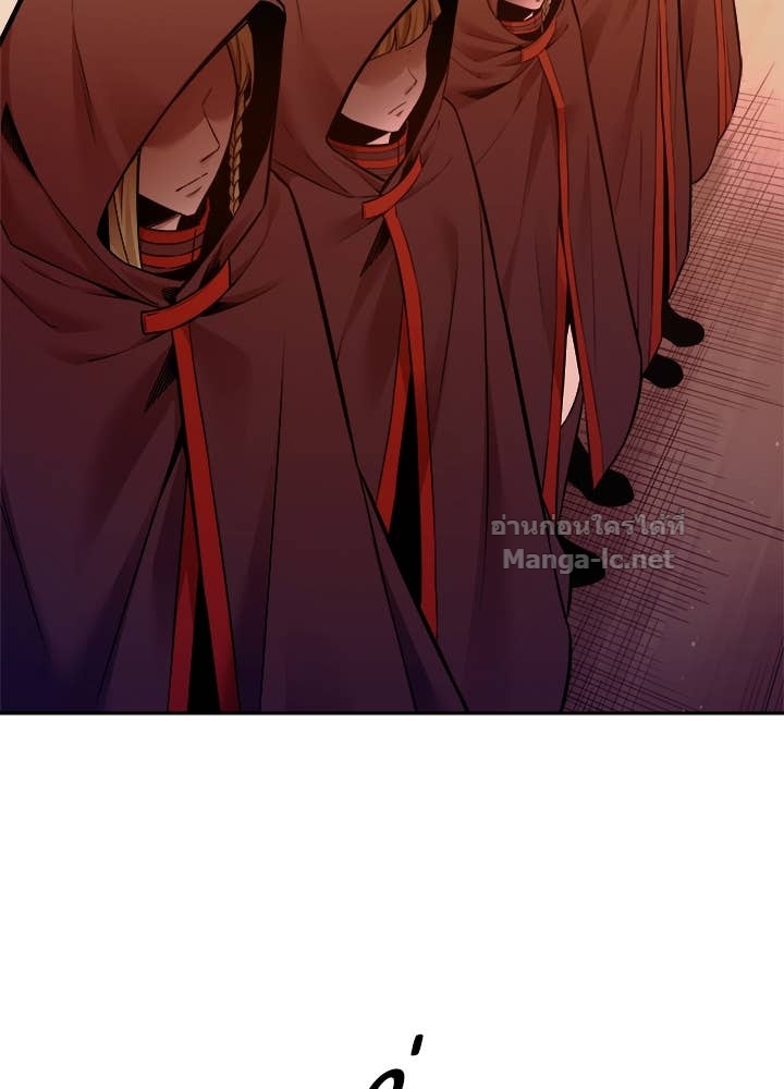 Doujin-Lc- อ่าน โดจิน มังฮวา เกาหลี ญี่ปุ่น จีน แปลไทย ผู้พิชิตเกมป้องกันฐาน ตอนที่ 1 2 3 4 5 6 7 8 9 10 11 12 13 14 ฟรี ไม่มีโฆษณา อ่าน โดจิน Manhwa เกาหลี ญี่ปุ่น จีน เรามีครบ คัดมาให้เน้นๆ โดจิน 18+ รับประกันความฟินโดย Doujin Lc