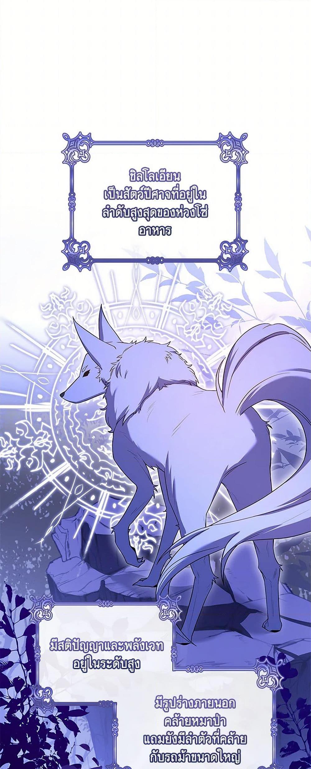 Manga-lc-com อ่านมังงะ อ่านการ์ตูน ออนไลน์ ฟรี Happy Sea World ตอนที่ 1 2 3 4 5 6 7 8 9 10 11 12 13 14 ฟรี ไม่มีโฆษณา Manga-lc - อ่าน มังงะ อ่าน การ์ตูน ออนไลน์ อ่านมังงะ ฟรี