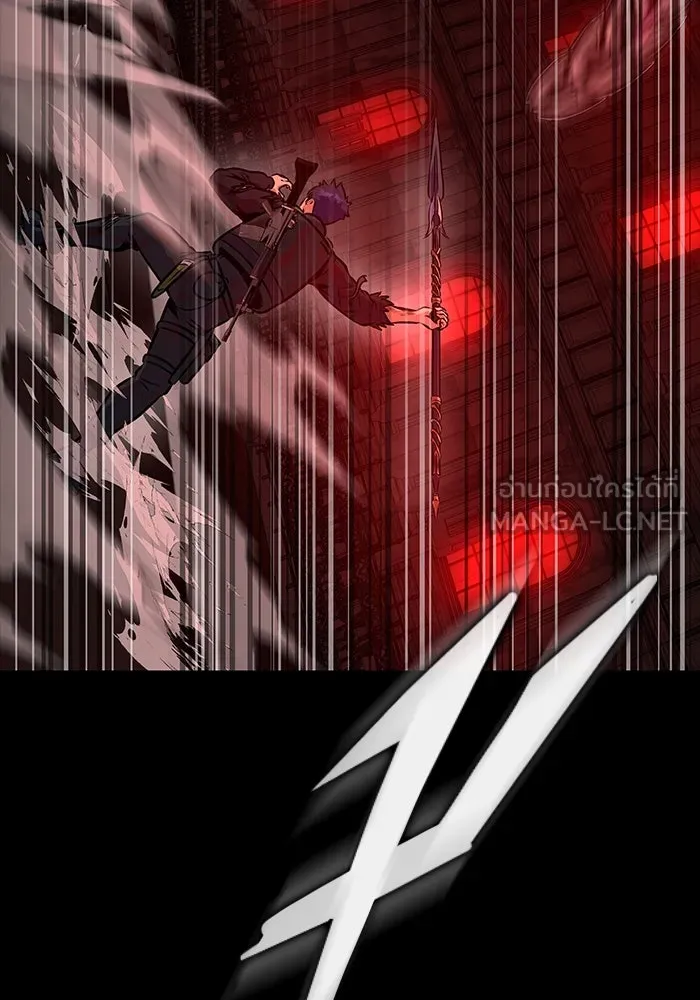 เพลเยอร์นักกินเหล็ก ตอนที่ 33 รูปที่ 3
