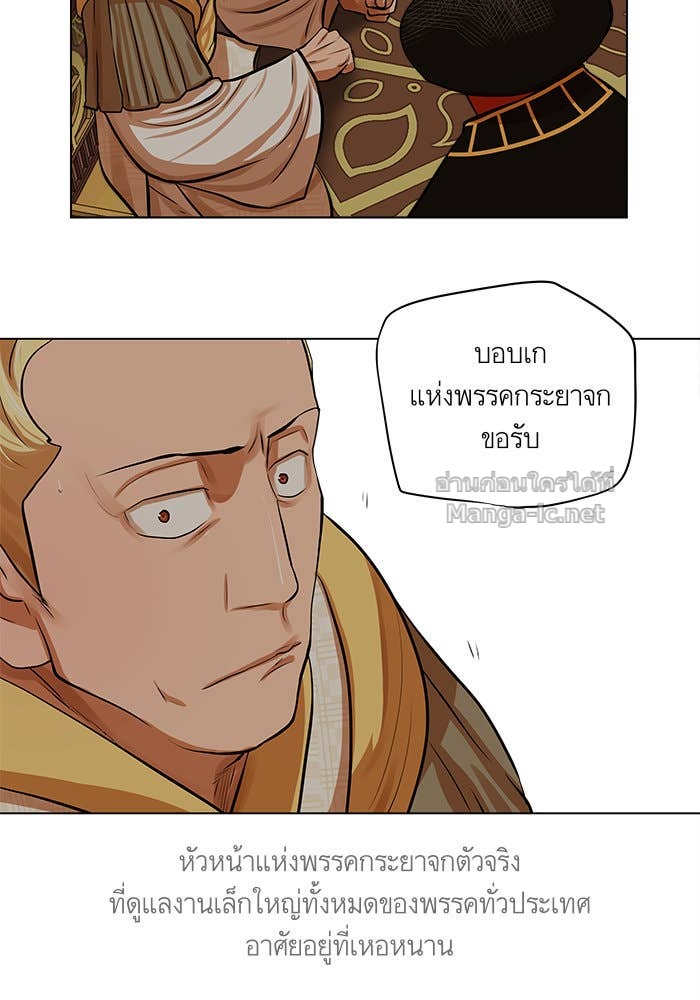 Doujin-Lc- อ่าน โดจิน มังฮวา เกาหลี ญี่ปุ่น จีน แปลไทย องครักษ์แห่งอัครสกุลจาง ตอนที่ 1 2 3 4 5 6 7 8 9 10 11 12 13 14 ฟรี ไม่มีโฆษณา อ่าน โดจิน Manhwa เกาหลี ญี่ปุ่น จีน เรามีครบ คัดมาให้เน้นๆ โดจิน 18+ รับประกันความฟินโดย Doujin Lc