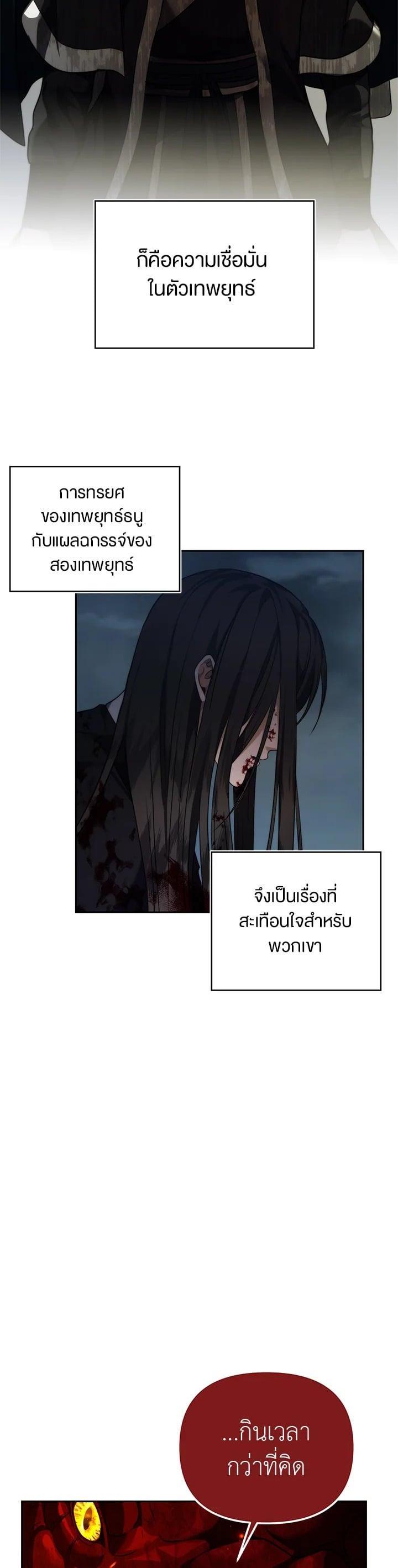 Manga-lc-com อ่านมังงะ อ่านการ์ตูน ออนไลน์ ฟรี Second Life Ranker ตอนที่ 1 2 3 4 5 6 7 8 9 10 11 12 13 14 ฟรี ไม่มีโฆษณา Manga-lc - อ่าน มังงะ อ่าน การ์ตูน ออนไลน์ อ่านมังงะ ฟรี