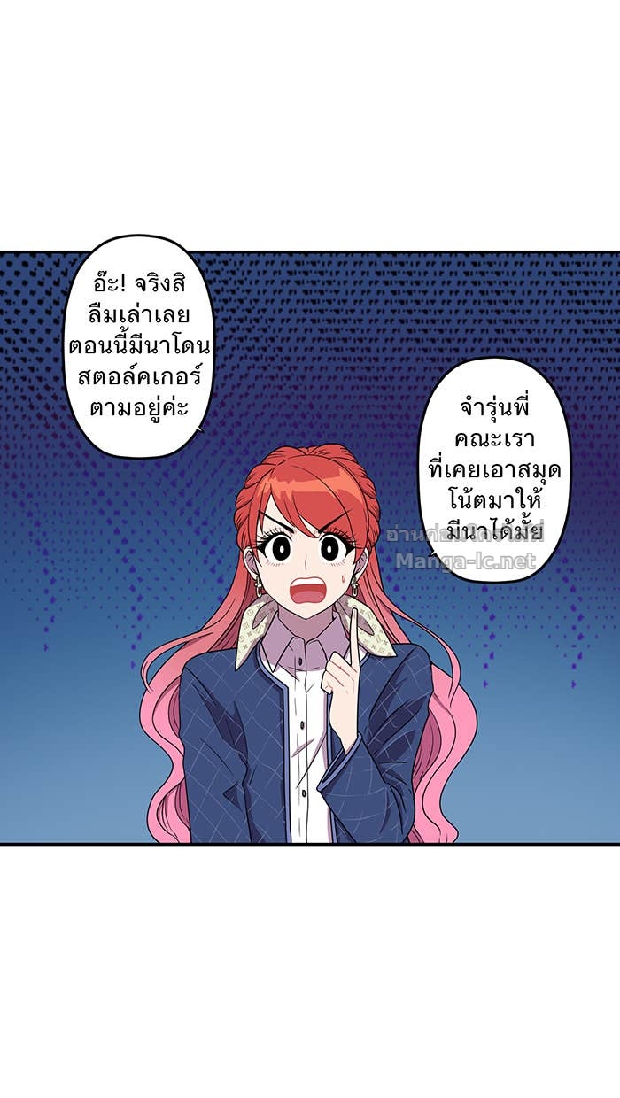 Doujin-Lc- อ่าน โดจิน มังฮวา เกาหลี ญี่ปุ่น จีน แปลไทย Take My Money รักนี้...มีเปย์ ตอนที่ 1 2 3 4 5 6 7 8 9 10 11 12 13 14 ฟรี ไม่มีโฆษณา อ่าน โดจิน Manhwa เกาหลี ญี่ปุ่น จีน เรามีครบ คัดมาให้เน้นๆ โดจิน 18+ รับประกันความฟินโดย Doujin Lc