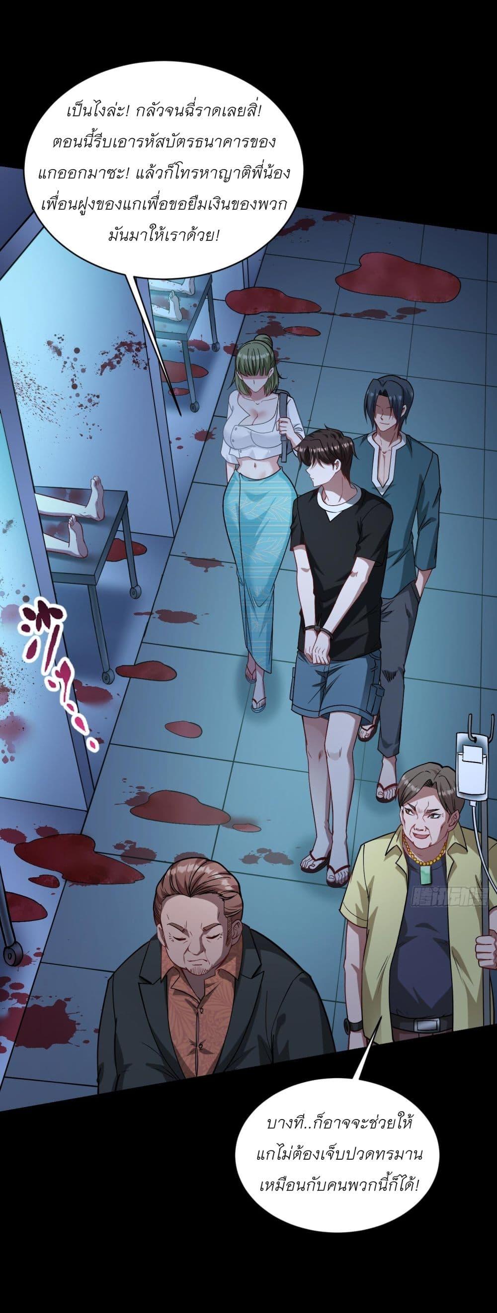 Manga-lc-com อ่านมังงะ อ่านการ์ตูน ออนไลน์ ฟรี Became a Billionaire After Dog Licking Improperly ตอนที่ 1 2 3 4 5 6 7 8 9 10 11 12 13 14 ฟรี ไม่มีโฆษณา Manga-lc - อ่าน มังงะ อ่าน การ์ตูน ออนไลน์ อ่านมังงะ ฟรี