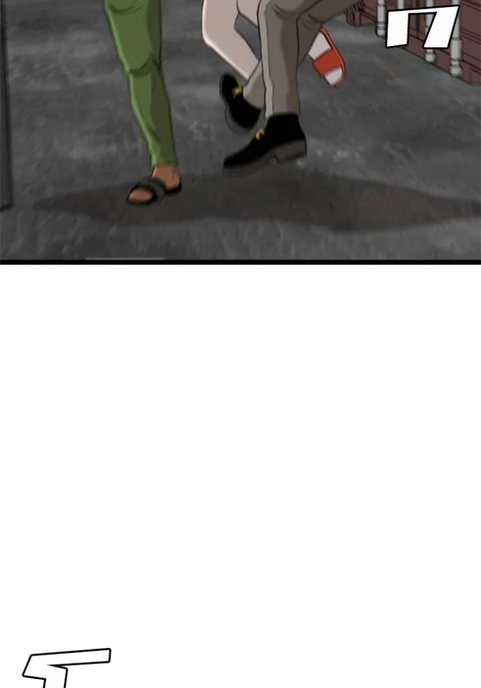 BAD GUY ตอนที่ 233 รูปที่ 55