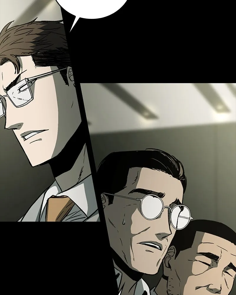 เกาลูน  ซาโรกา ตอนที่ 22 รูปที่ 73