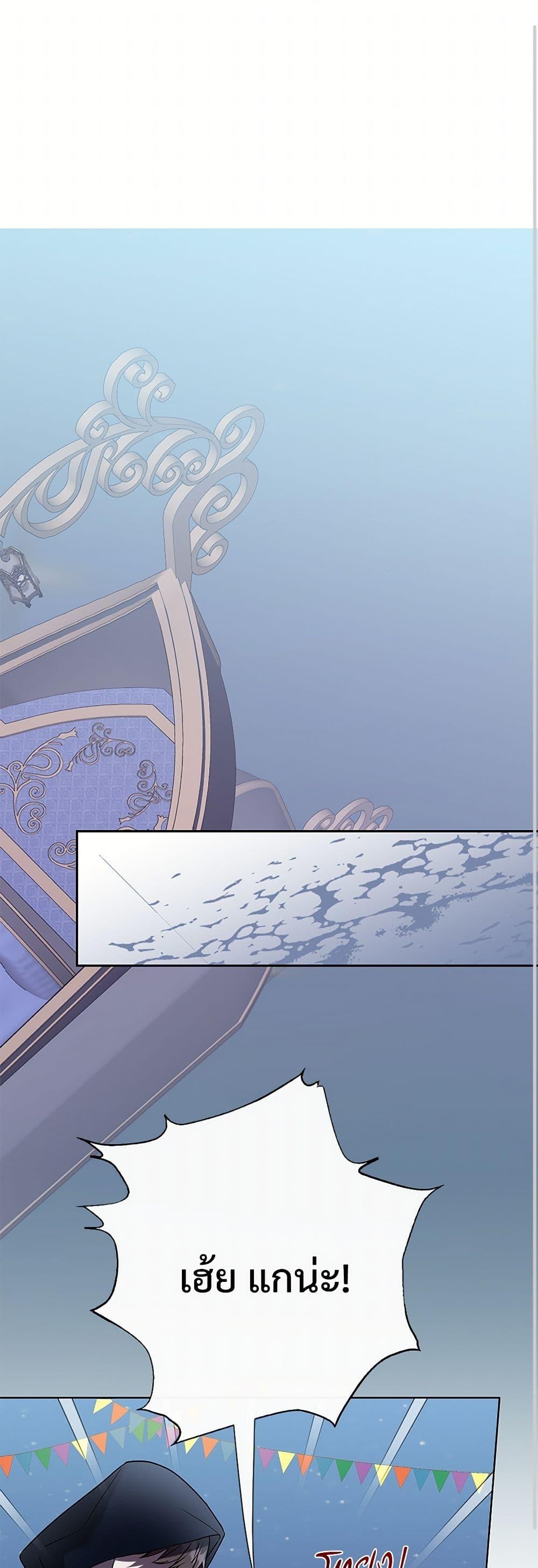 Manga-lc-com อ่านมังงะ อ่านการ์ตูน ออนไลน์ ฟรี Please Don’t Eat Me! ตอนที่ 1 2 3 4 5 6 7 8 9 10 11 12 13 14 ฟรี ไม่มีโฆษณา Manga-lc - อ่าน มังงะ อ่าน การ์ตูน ออนไลน์ อ่านมังงะ ฟรี