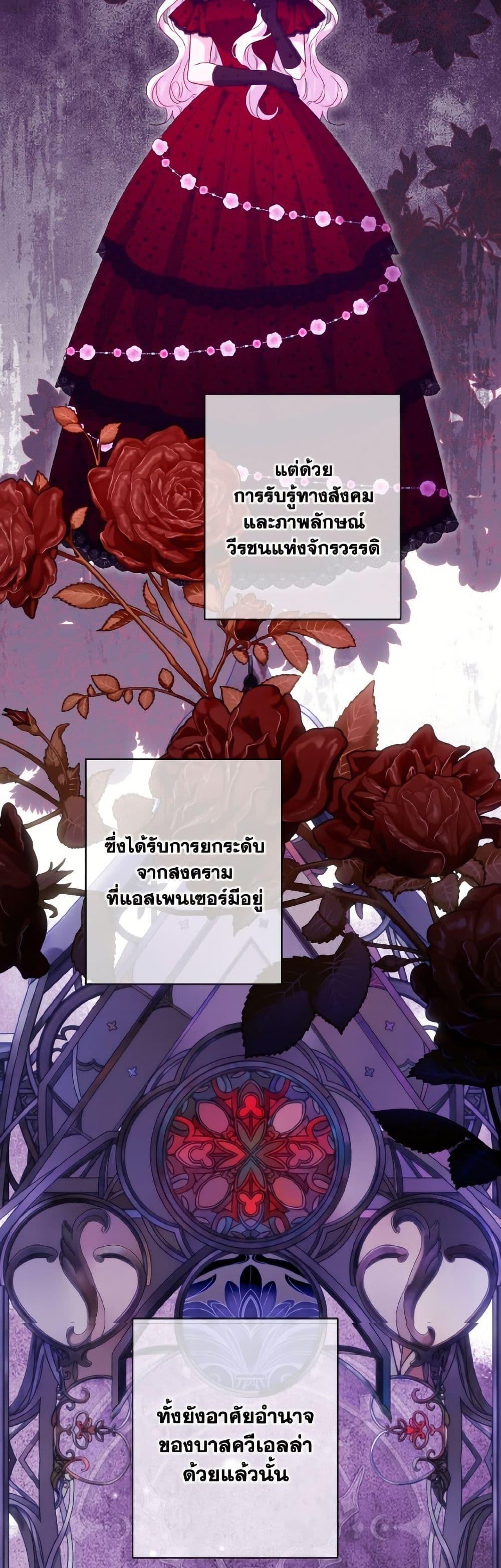 Manga-lc-com อ่านมังงะ อ่านการ์ตูน ออนไลน์ ฟรี The Male Lead is in Charge of the Successor ตอนที่ 1 2 3 4 5 6 7 8 9 10 11 12 13 14 ฟรี ไม่มีโฆษณา Manga-lc - อ่าน มังงะ อ่าน การ์ตูน ออนไลน์ อ่านมังงะ ฟรี