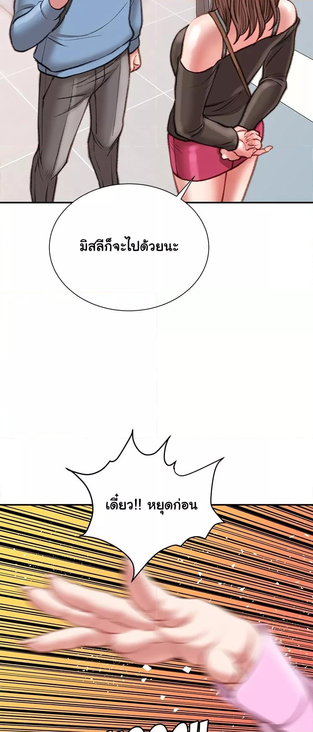 Doujin-Lc- อ่าน โดจิน มังฮวา เกาหลี ญี่ปุ่น จีน แปลไทย Distractions ตอนที่ 1 2 3 4 5 6 7 8 9 10 11 12 13 14 ฟรี ไม่มีโฆษณา อ่าน โดจิน Manhwa เกาหลี ญี่ปุ่น จีน เรามีครบ คัดมาให้เน้นๆ โดจิน 18+ รับประกันความฟินโดย  Doujin Lc