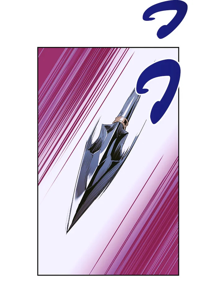 พลทหารโครงกระดูกผู้ม ตอนที่ 86 รูปที่ 21