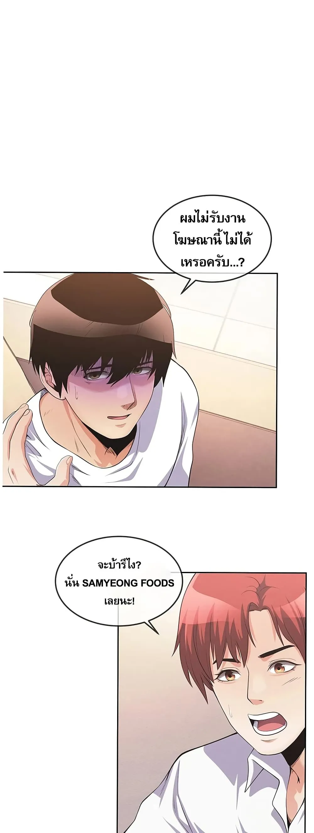 Manga-lc-com อ่านมังงะ อ่านการ์ตูน ออนไลน์ ฟรี Movies Are Real ตอนที่ 1 2 3 4 5 6 7 8 9 10 11 12 13 14 ฟรี ไม่มีโฆษณา Manga-lc - อ่าน มังงะ อ่าน การ์ตูน ออนไลน์ อ่านมังงะ ฟรี