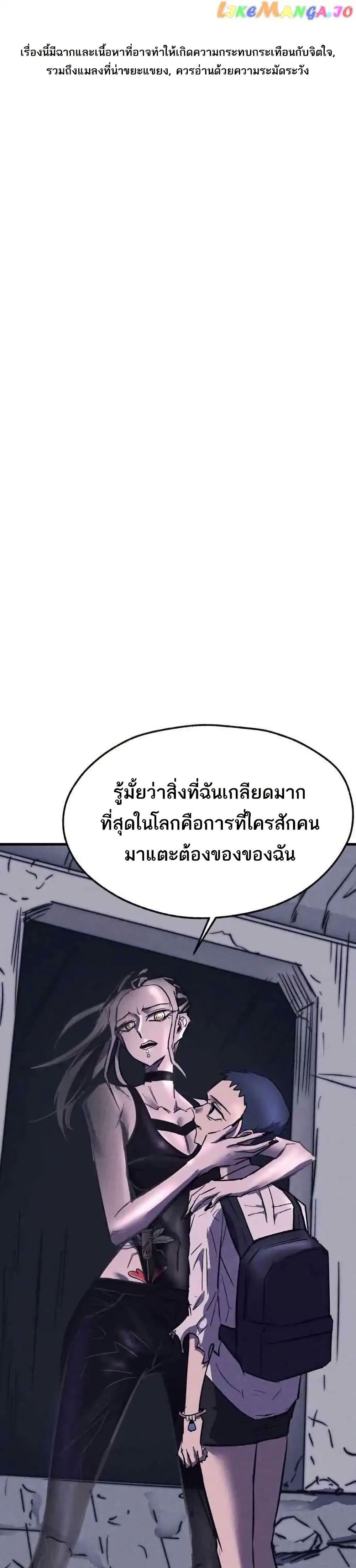 Manga-lc-com อ่านมังงะ อ่านการ์ตูน ออนไลน์ ฟรี INSECTOR ตอนที่ 1 2 3 4 5 6 7 8 9 10 11 12 13 14 ฟรี ไม่มีโฆษณา Manga-lc - อ่าน มังงะ อ่าน การ์ตูน ออนไลน์ อ่านมังงะ ฟรี