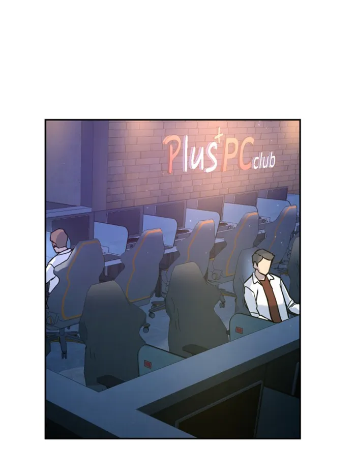 พี่ชายสายบอดี้การ์ด ตอนที่ 21 รูปที่ 118