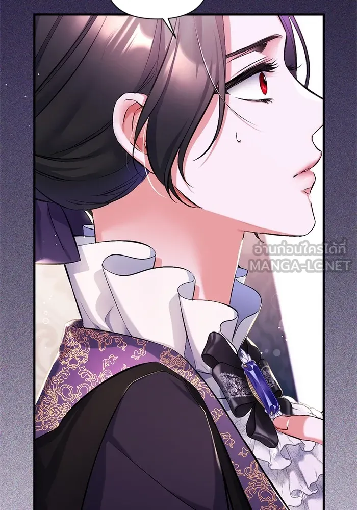 แด่ตัวละครโปรดที่ถูกทิ้ง ตอนที่ 47 รูปที่ 3