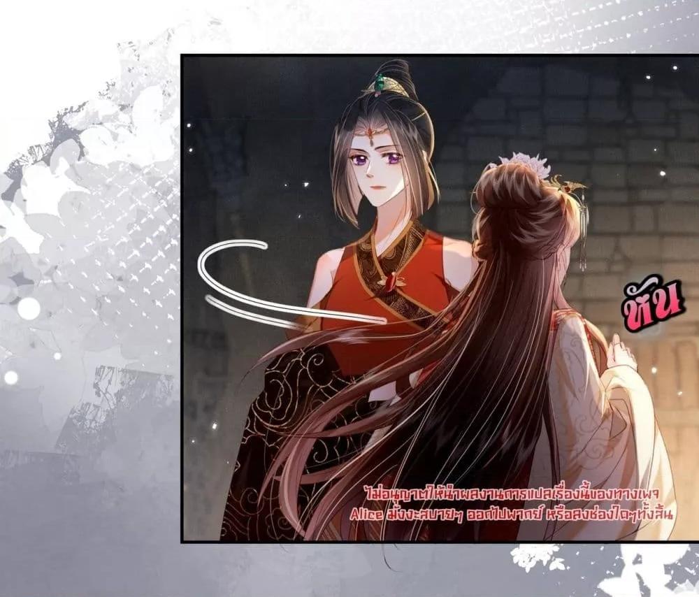 Manga-lc-com อ่านมังงะ อ่านการ์ตูน ออนไลน์ ฟรี PuppetQueen– ตอนที่ 1 2 3 4 5 6 7 8 9 10 11 12 13 14 ฟรี ไม่มีโฆษณา Manga-lc - อ่าน มังงะ อ่าน การ์ตูน ออนไลน์ อ่านมังงะ ฟรี