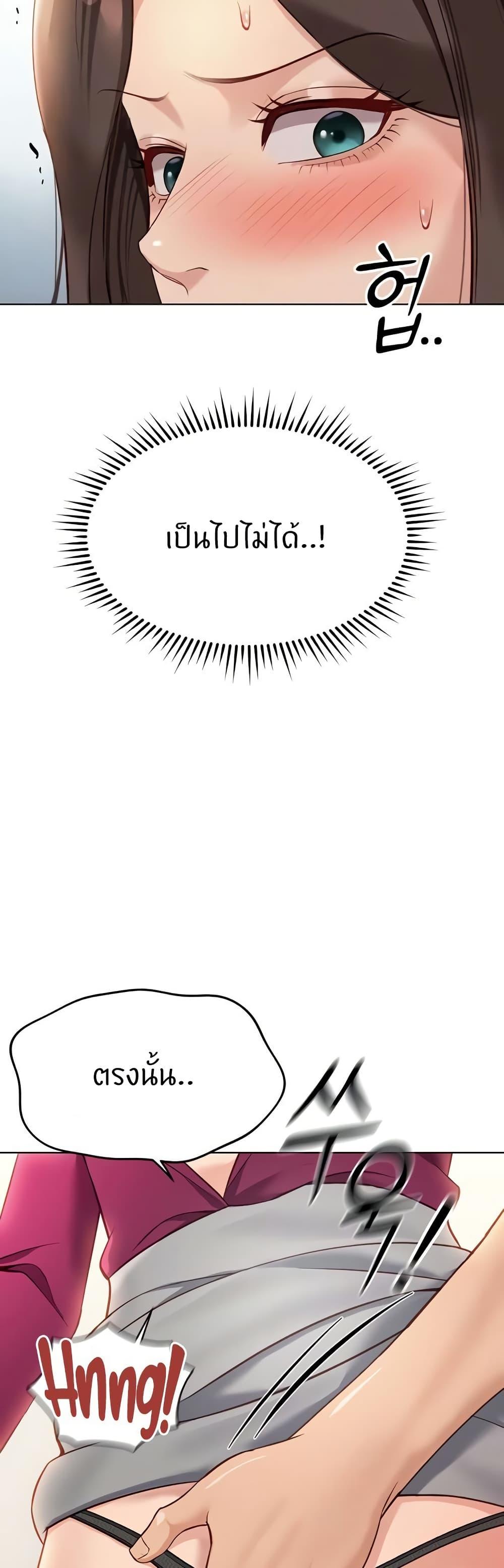 Doujin-Lc- อ่าน โดจิน มังฮวา เกาหลี ญี่ปุ่น จีน แปลไทย Common Sense ตอนที่ 1 2 3 4 5 6 7 8 9 10 11 12 13 14 ฟรี ไม่มีโฆษณา อ่าน โดจิน Manhwa เกาหลี ญี่ปุ่น จีน เรามีครบ คัดมาให้เน้นๆ โดจิน 18+ รับประกันความฟินโดย  Doujin Lc