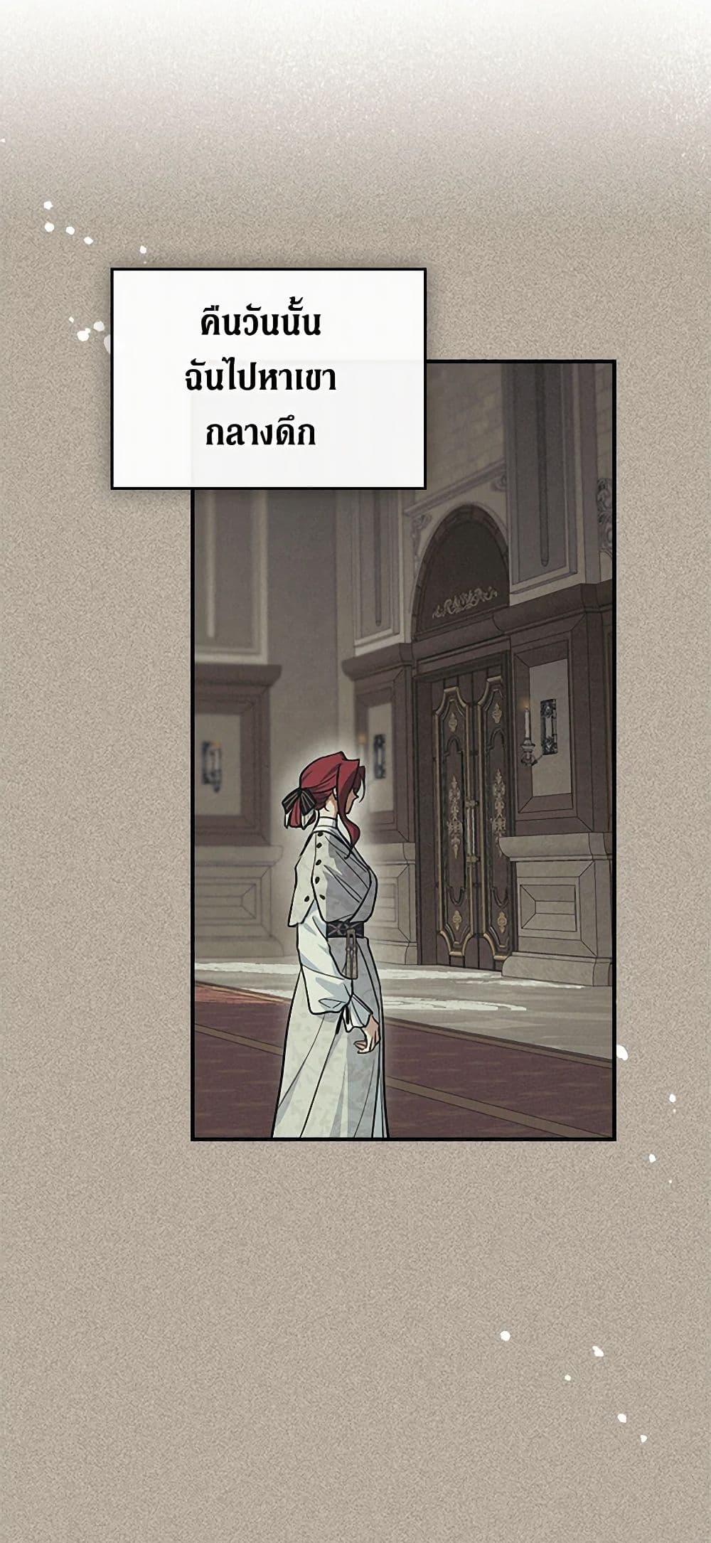 Manga-lc-com อ่านมังงะ อ่านการ์ตูน ออนไลน์ ฟรี The Lady and the Beast ตอนที่ 1 2 3 4 5 6 7 8 9 10 11 12 13 14 ฟรี ไม่มีโฆษณา Manga-lc - อ่าน มังงะ อ่าน การ์ตูน ออนไลน์ อ่านมังงะ ฟรี