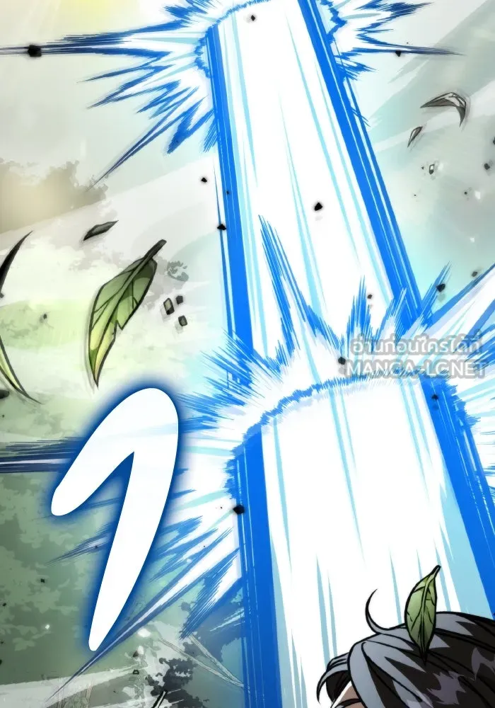 การแข่งขันของผู้เกิดใหม่ ตอนที่ 45 รูปที่ 18