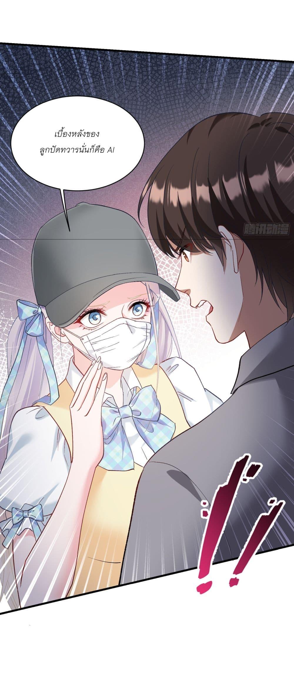 Manga-lc-com อ่านมังงะ อ่านการ์ตูน ออนไลน์ ฟรี Became a Billionaire After Dog Licking Improperly ตอนที่ 1 2 3 4 5 6 7 8 9 10 11 12 13 14 ฟรี ไม่มีโฆษณา Manga-lc - อ่าน มังงะ อ่าน การ์ตูน ออนไลน์ อ่านมังงะ ฟรี