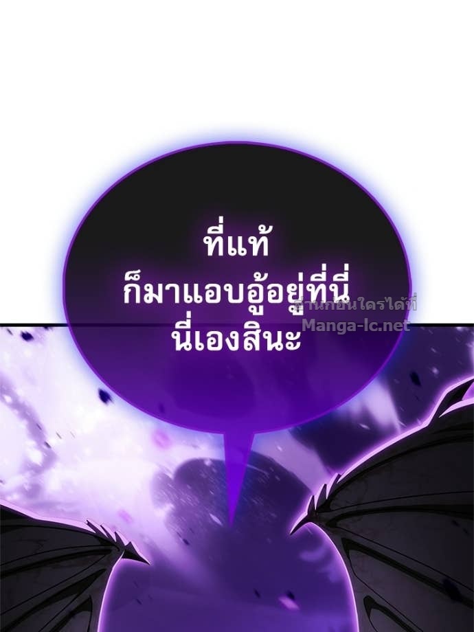 Doujin-Lc- อ่าน โดจิน มังฮวา เกาหลี ญี่ปุ่น จีน แปลไทย หยุดนะจอมมาร ฮีโร่ล้อมไว้หมดแล้ว ตอนที่ 1 2 3 4 5 6 7 8 9 10 11 12 13 14 ฟรี ไม่มีโฆษณา อ่าน โดจิน Manhwa เกาหลี ญี่ปุ่น จีน เรามีครบ คัดมาให้เน้นๆ โดจิน 18+ รับประกันความฟินโดย Doujin Lc