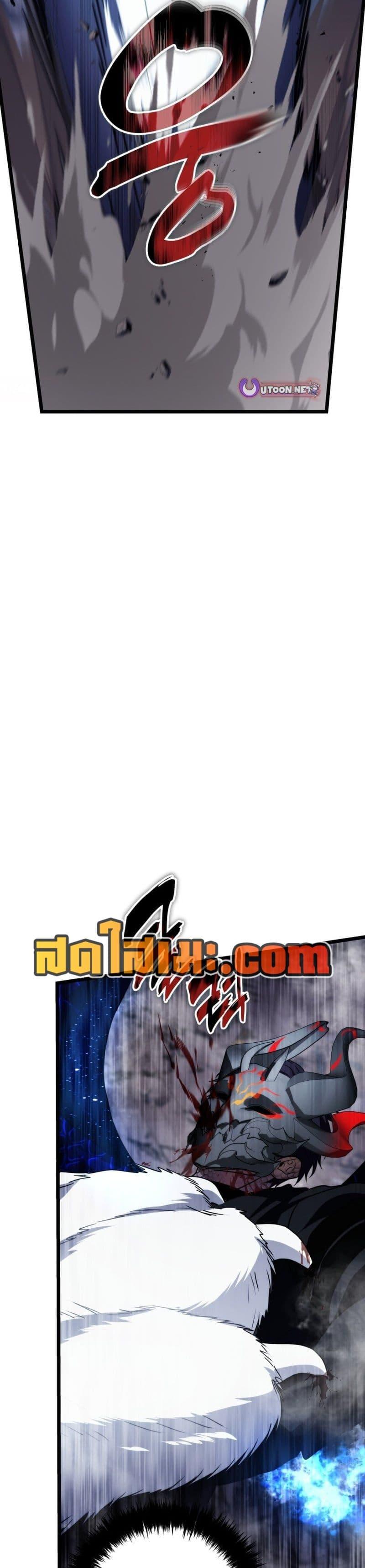 Manga-lc-com อ่านมังงะ อ่านการ์ตูน ออนไลน์ ฟรี Ranker Who Lives A Second Time ตอนที่ 1 2 3 4 5 6 7 8 9 10 11 12 13 14 ฟรี ไม่มีโฆษณา Manga-lc - อ่าน มังงะ อ่าน การ์ตูน ออนไลน์ อ่านมังงะ ฟรี