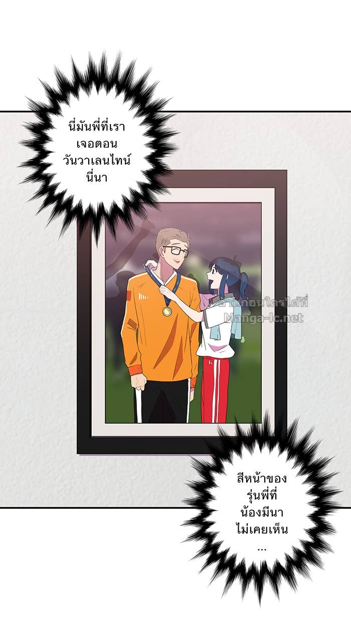 Doujin-Lc- อ่าน โดจิน มังฮวา เกาหลี ญี่ปุ่น จีน แปลไทย Take My Money รักนี้...มีเปย์ ตอนที่ 1 2 3 4 5 6 7 8 9 10 11 12 13 14 ฟรี ไม่มีโฆษณา อ่าน โดจิน Manhwa เกาหลี ญี่ปุ่น จีน เรามีครบ คัดมาให้เน้นๆ โดจิน 18+ รับประกันความฟินโดย Doujin Lc