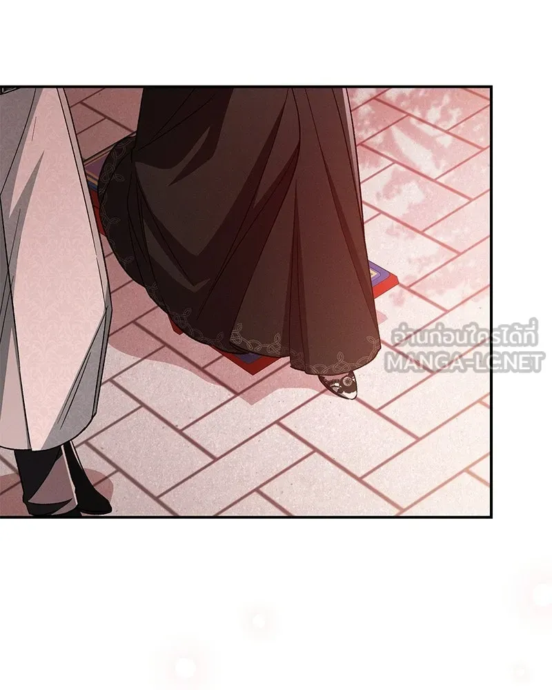 โอ้ ศัตรูที่รัก ตอนที่ ตอนพิเศษ 4 รูปที่ 72