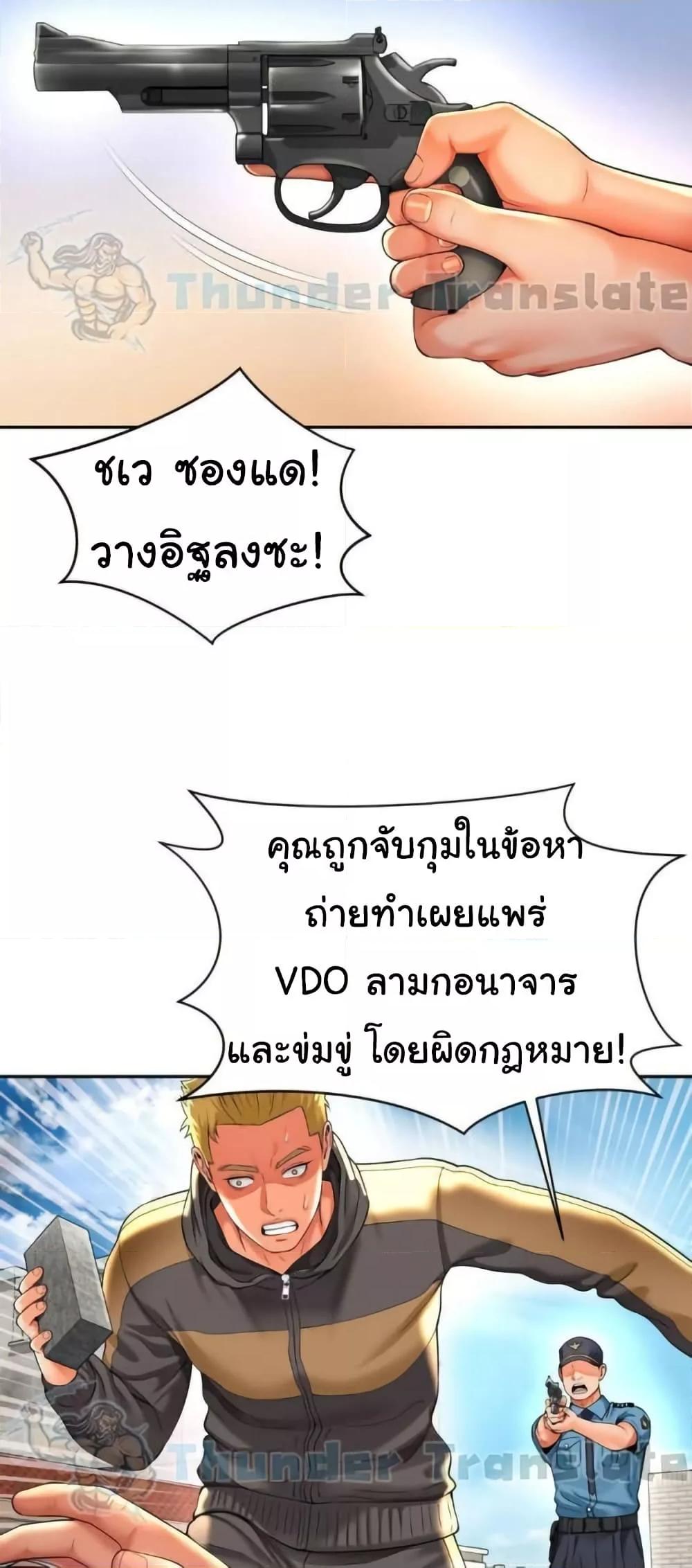 Doujin-Lc- อ่าน โดจิน มังฮวา เกาหลี ญี่ปุ่น จีน แปลไทย Friend’s Mom Is Mine ตอนที่ 1 2 3 4 5 6 7 8 9 10 11 12 13 14 ฟรี ไม่มีโฆษณา อ่าน โดจิน Manhwa เกาหลี ญี่ปุ่น จีน เรามีครบ คัดมาให้เน้นๆ โดจิน 18+ รับประกันความฟินโดย  Doujin Lc