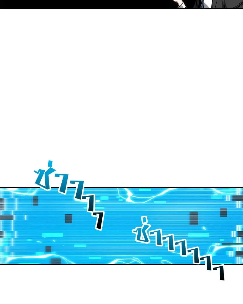 Omniscient Reader อ่านชะตาวันสิ้นโลก ตอนที่ 03 สัญญา (1) รูปที่ 83