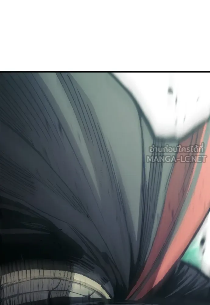 เส้นทางสู่เทพมาร ตอนที่ 125 รูปที่ 141