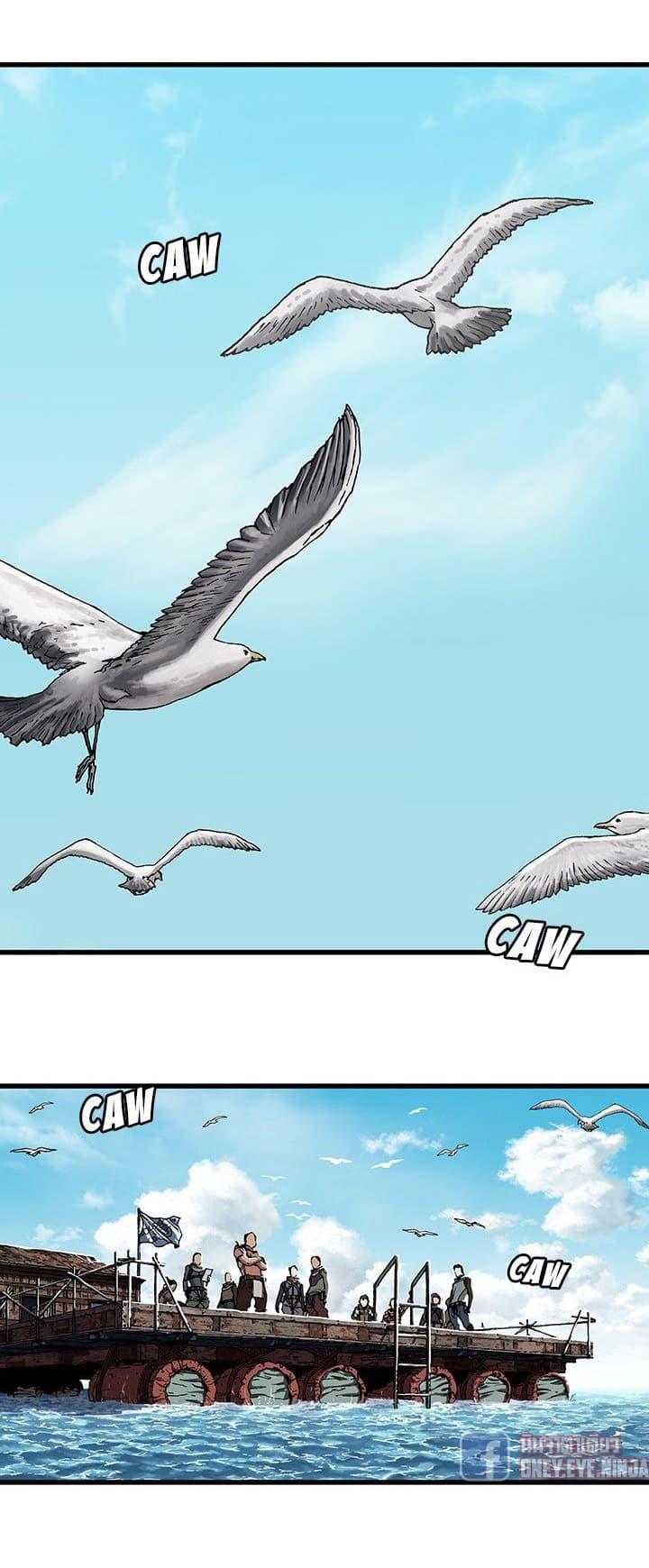 Manga-lc-com อ่านมังงะ อ่านการ์ตูน ออนไลน์ ฟรี Leviathan เลวีอาธาน อสูรกายใต้สมุทร ตอนที่ 1 2 3 4 5 6 7 8 9 10 11 12 13 14 ฟรี ไม่มีโฆษณา Manga-lc - อ่าน มังงะ อ่าน การ์ตูน ออนไลน์ อ่านมังงะ ฟรี