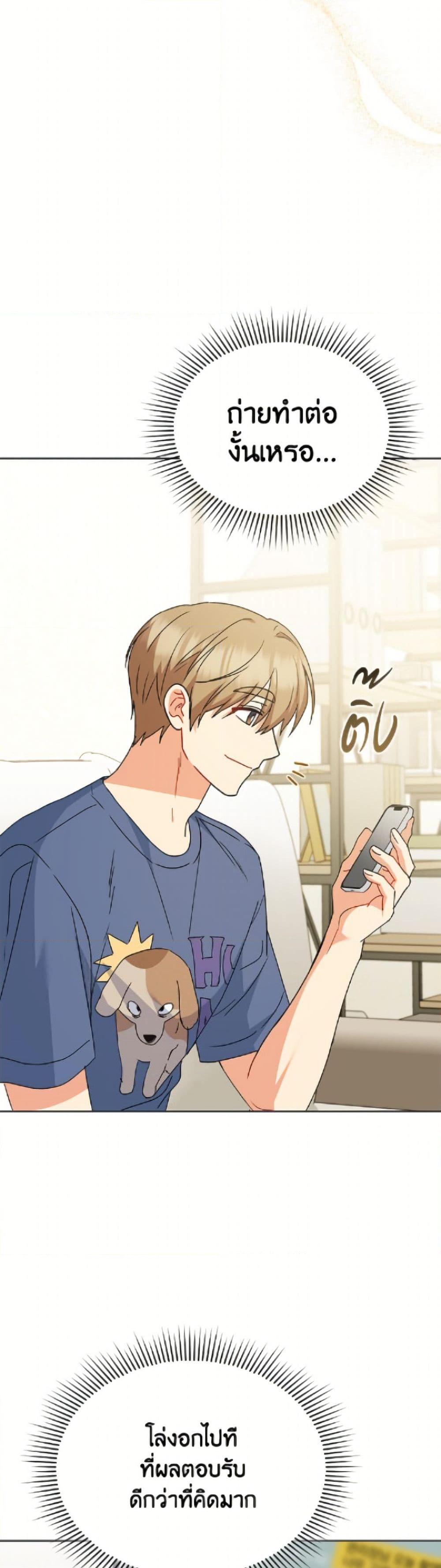 Manga-lc-com อ่านมังงะ อ่านการ์ตูน ออนไลน์ ฟรี Hello! Veterinarian! ตอนที่ 1 2 3 4 5 6 7 8 9 10 11 12 13 14 ฟรี ไม่มีโฆษณา Manga-lc - อ่าน มังงะ อ่าน การ์ตูน ออนไลน์ อ่านมังงะ ฟรี