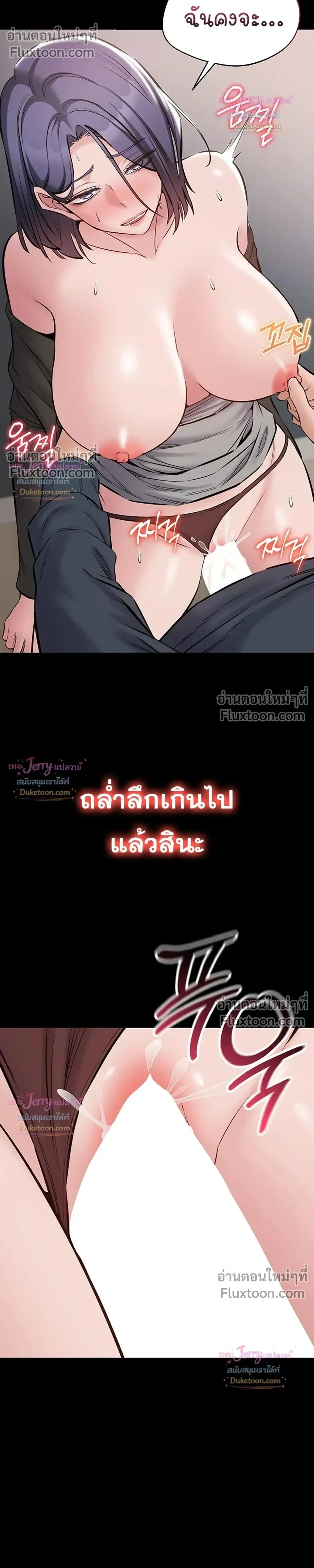 Doujin-Lc- อ่าน โดจิน มังฮวา เกาหลี ญี่ปุ่น จีน แปลไทย Quiet Worker ฉันก็แค่อยากทำงานเงียบๆ แต่ดันเก็บเรียบซะงั้น ตอนที่ 1 2 3 4 5 6 7 8 9 10 11 12 13 14 ฟรี ไม่มีโฆษณา อ่าน โดจิน Manhwa เกาหลี ญี่ปุ่น จีน เรามีครบ คัดมาให้เน้นๆ โดจิน 18+ รับประกันความฟินโดย  Doujin Lc