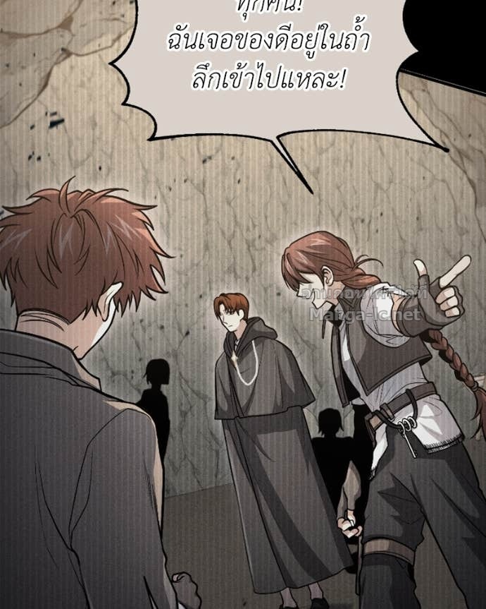 Doujin-Lc- อ่าน โดจิน มังฮวา เกาหลี ญี่ปุ่น จีน แปลไทย ฮีลเลอร์กำมะลอ ตอนที่ 1 2 3 4 5 6 7 8 9 10 11 12 13 14 ฟรี ไม่มีโฆษณา อ่าน โดจิน Manhwa เกาหลี ญี่ปุ่น จีน เรามีครบ คัดมาให้เน้นๆ โดจิน 18+ รับประกันความฟินโดย Doujin Lc