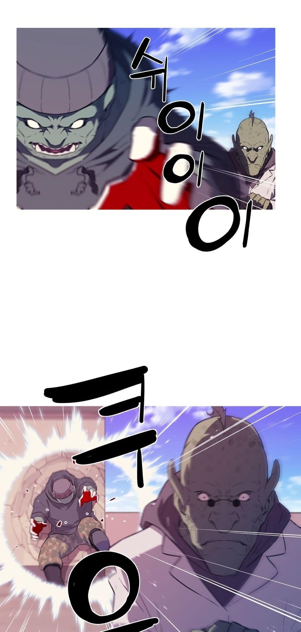 Manga-lc-com อ่านมังงะ อ่านการ์ตูน ออนไลน์ ฟรี Otherworld ตอนที่ 1 2 3 4 5 6 7 8 9 10 11 12 13 14 ฟรี ไม่มีโฆษณา Manga-lc - อ่าน มังงะ อ่าน การ์ตูน ออนไลน์ อ่านมังงะ ฟรี