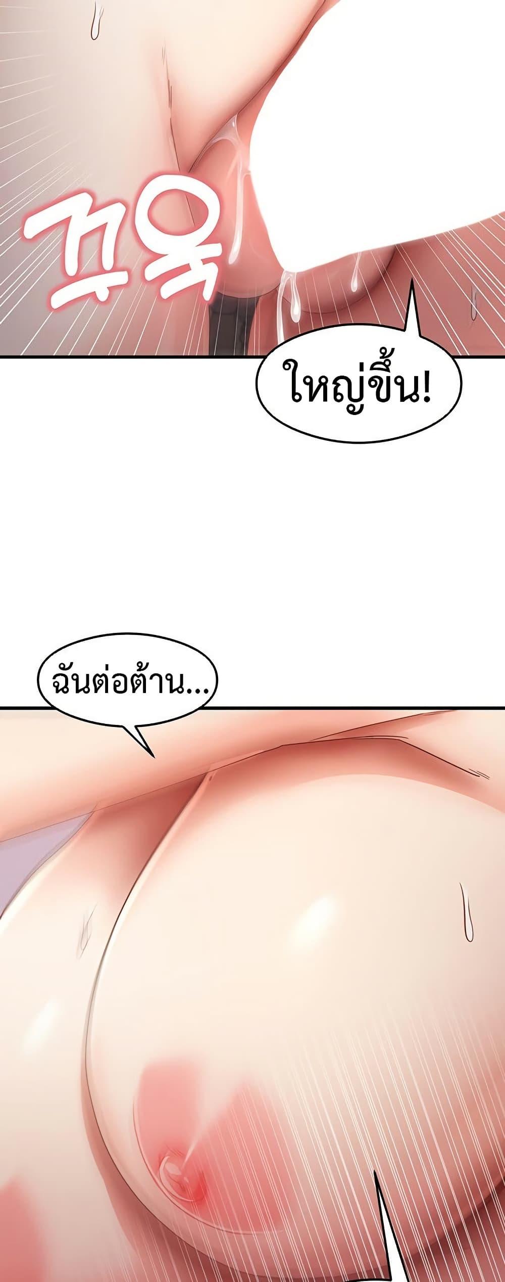 Doujin-Lc- อ่าน โดจิน มังฮวา เกาหลี ญี่ปุ่น จีน แปลไทย My Study Method ตอนที่ 1 2 3 4 5 6 7 8 9 10 11 12 13 14 ฟรี ไม่มีโฆษณา อ่าน โดจิน Manhwa เกาหลี ญี่ปุ่น จีน เรามีครบ คัดมาให้เน้นๆ โดจิน 18+ รับประกันความฟินโดย  Doujin Lc