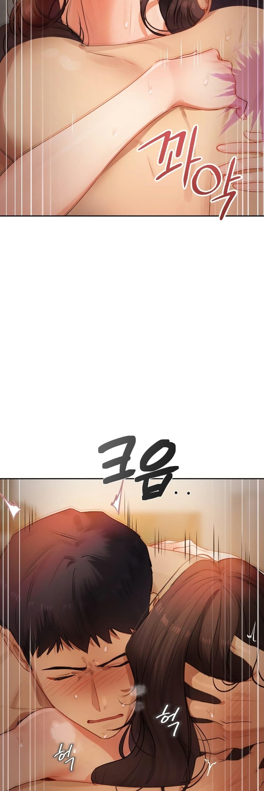 Doujin-Lc- อ่าน โดจิน มังฮวา เกาหลี ญี่ปุ่น จีน แปลไทย The Professor’s ตอนที่ 1 2 3 4 5 6 7 8 9 10 11 12 13 14 ฟรี ไม่มีโฆษณา อ่าน โดจิน Manhwa เกาหลี ญี่ปุ่น จีน เรามีครบ คัดมาให้เน้นๆ โดจิน 18+ รับประกันความฟินโดย  Doujin Lc
