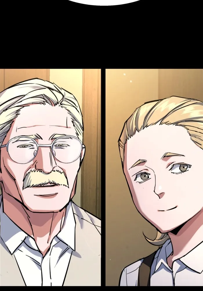 พี่ชายสายบอดี้การ์ด ตอนที่ 213 รูปที่ 127