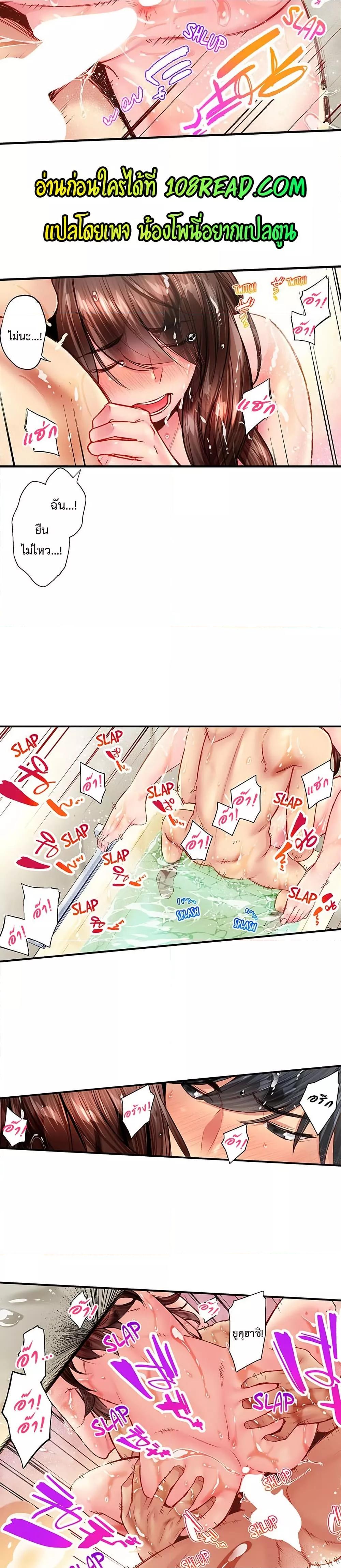 Doujin-Lc- อ่าน โดจิน มังฮวา เกาหลี ญี่ปุ่น จีน แปลไทย Simple Yet Sexy ตอนที่ 1 2 3 4 5 6 7 8 9 10 11 12 13 14 ฟรี ไม่มีโฆษณา อ่าน โดจิน Manhwa เกาหลี ญี่ปุ่น จีน เรามีครบ คัดมาให้เน้นๆ โดจิน 18+ รับประกันความฟินโดย  Doujin Lc