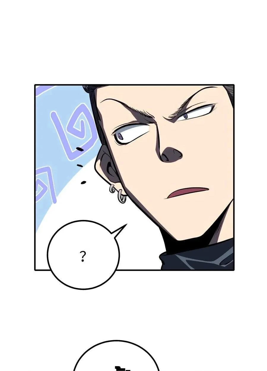 Full-Time Awakening ต_นพล_งไร_ข_ดจำก_ด ตอนที่ ตอนที่ 18 รูปที่ 30