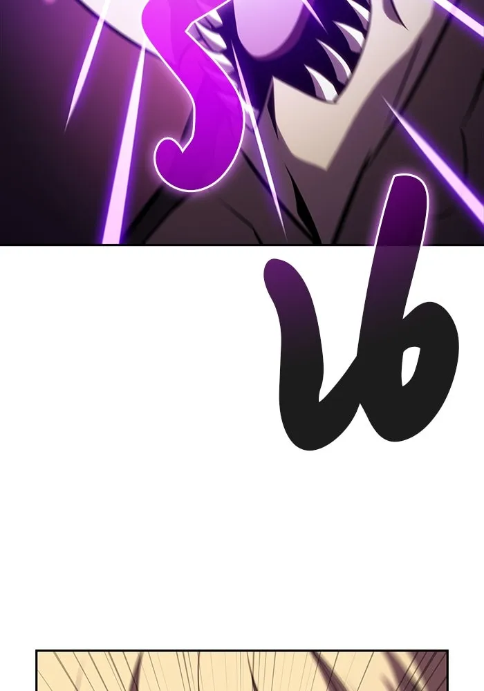 ลูกชายคนเล็กของดยุกคือมือสังหาร ตอนที่ 57 รูปที่ 16