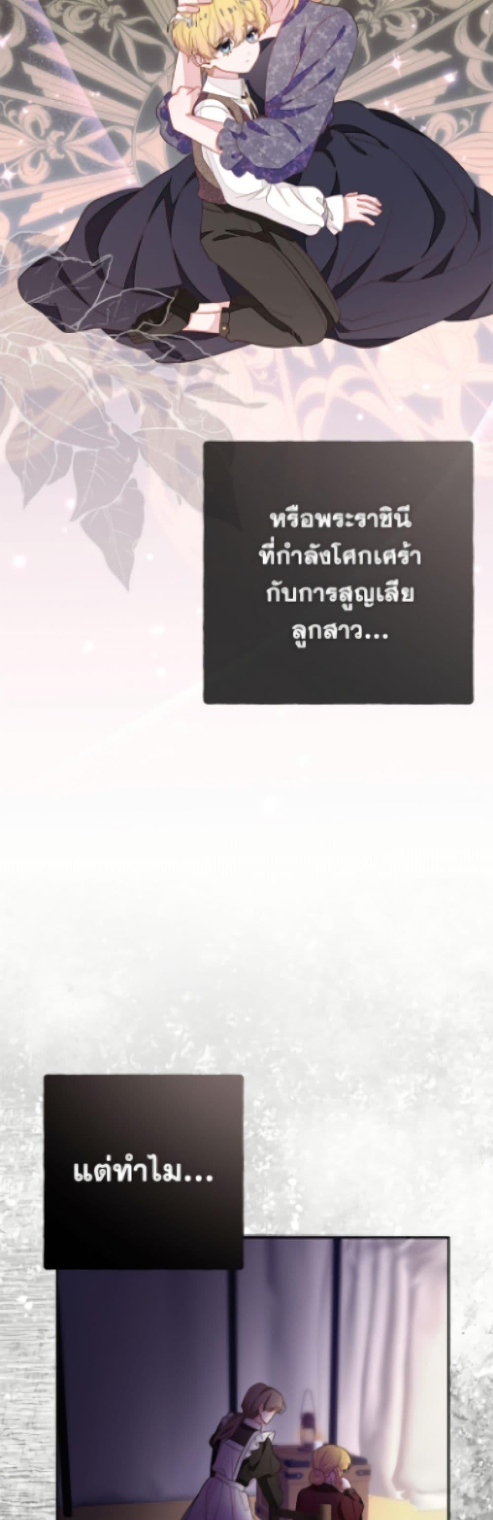 Manga-lc-com อ่านมังงะ อ่านการ์ตูน ออนไลน์ ฟรี The Bad Ending Of The Otome Game ตอนที่ 1 2 3 4 5 6 7 8 9 10 11 12 13 14 ฟรี ไม่มีโฆษณา Manga-lc - อ่าน มังงะ อ่าน การ์ตูน ออนไลน์ อ่านมังงะ ฟรี