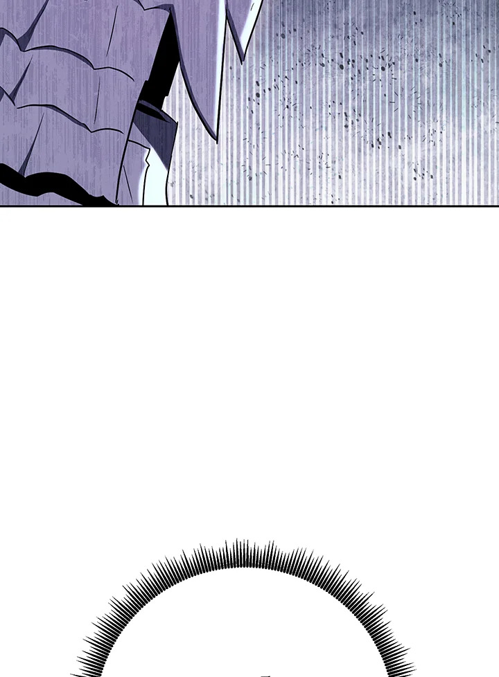 พลทหารโครงกระดูกผู้ม ตอนที่ 141 รูปที่ 47