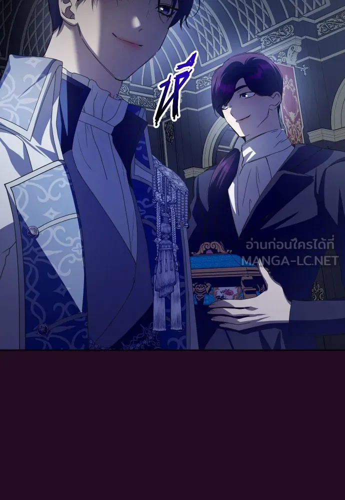 ชิงชีวิตพลิกลิขิตชะตา ตอนที่ 168. อาหารค่ำยามดึก(3) รูปที่ 84