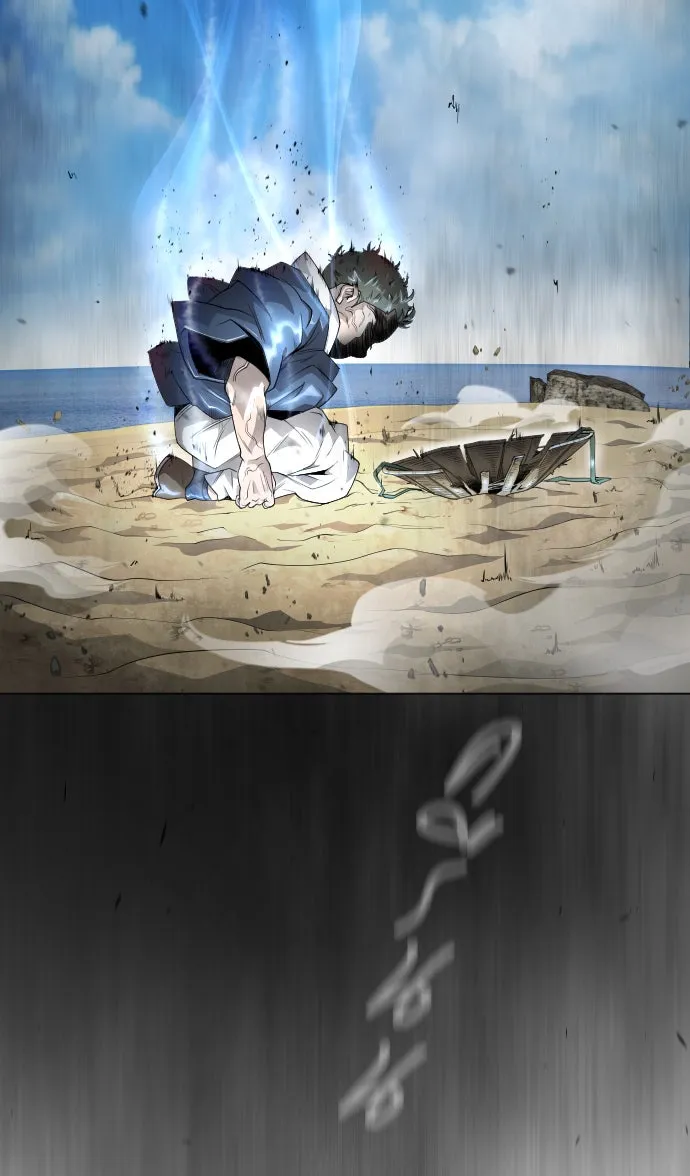 ยุคแห่งยอดมนุษย์ ตอนที่ 44 รูปที่ 187